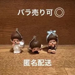 2025年最新】モンチッチ セットの人気アイテム - メルカリ