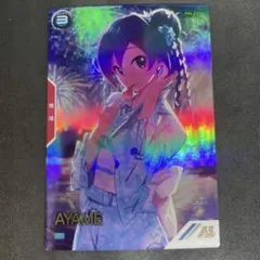 2025年最新】アーセナルベース パラレル アヤメの人気アイテム - メルカリ