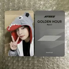 Ateez makestar 購入特典トレカ　ジョンホ