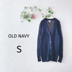 【OLD NAVY】 カーディガン （S） 濃紺 透かし編み カジュアル 薄手