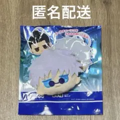 呪術廻戦 懐玉玉折 五条悟 じとっと フェイスぬいぐるみキーホルダー