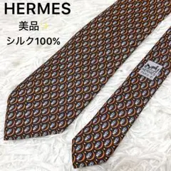 美品✨エルメス ネクタイ 月とフクロウ柄 ブラウン系 シルク100%