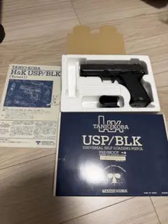 タニオ・コバ H&K USP/BLK ブローバック ガスガンのサムネイル