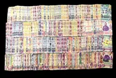 Item thumbnail for item 5f981acc-0038-43d4-bba1-9cbba801cd3f