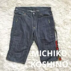 YEN JEANS コシノミチコ デニムハーフパンツ 和柄 00s Y2K 裏原のサムネイル