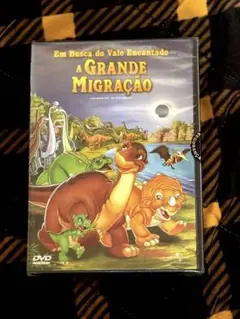【新品未使用】恐竜家族 DVD 海外版 ポルトガル語版 レア 希少