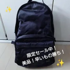 未使用級✨ポーターダブルパック ネイビー L 3349 - メルカリ