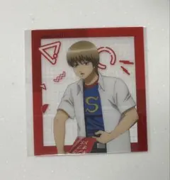 銀魂 3年Z組銀八先生 沖田総悟 キャラポップストア B賞