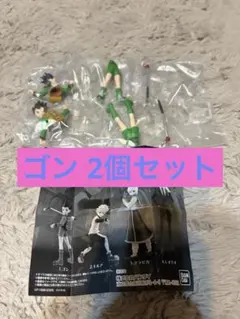 HUNTERHUNTER ゴン ガチャガチャ