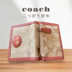COACH 二つ折り財布 ベージュ/ピンク