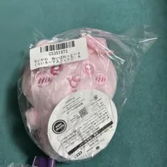 な*つ様 ちいかわ　ぬいぱれっと〜さくらいろ〜マスコット