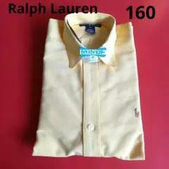 Ralph Lauren オックスフォードシャツ 長袖 160 黄色