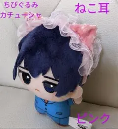 Item thumbnail for item 00b33a81-a5d0-4685-8703-01725b0cf16c