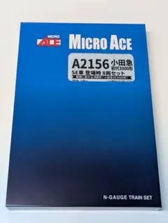 ppk様 リクエスト 2点 まとめ商品