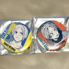 サカモトデイズ タワレコ 缶バッジ コレクション セット 朝倉 シン