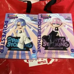 New Panty & Stocking フィギュア 2種セットのサムネイル