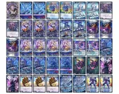 2026年最新】青黒コンプレックスの人気アイテム - メルカリ