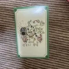 期間限定出品★佐藤景瑚サイン入りチェキ 2025年最新】佐藤景瑚サインの人気アイテム - メルカリ