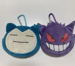 ポケモン ゲンガー　カビゴン カラビナ付き　フェイス ミニポーチ　2個セット