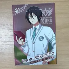 ハヅキ様 リクエスト 2点 まとめ商品