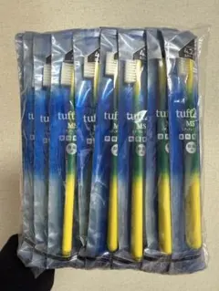 tuff2 MS 歯ブラシ 25本セット