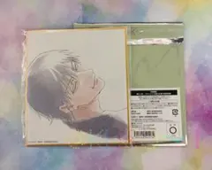 アニメーション呪術廻戦展 ミニ色紙 伏黒甚爾 - メルカリ