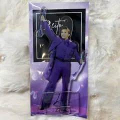 Item thumbnail for item bb6d2f37-b6ef-46d4-a4f2-175375837102