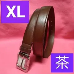 Item thumbnail for item b08c4f5d-5361-4f40-8764-08666ec5f3f3