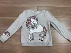Yuga様専用　ユニコーン　グレー　長袖トレーナー H&M 130/140