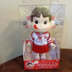 2025年最新】ペコちゃん 人形の人気アイテム - メルカリ