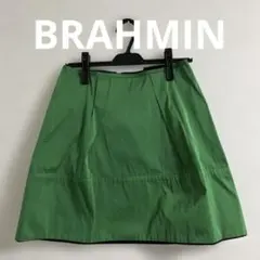 BRAHMIN ブラーミン グリーン フレアミニスカート　サイズ36のサムネイル