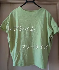 ひなこはる様 リクエスト 2点 まとめ商品