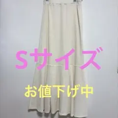 Item thumbnail for item 20aa4e43-721f-4890-a8d3-31171aaac92e