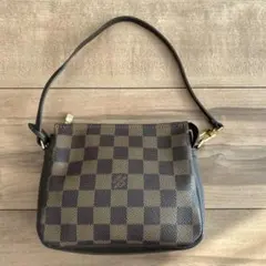 LOUIS VUITTON　ルイヴィトン　トゥルース　アクセサリーポーチ　ダミエ