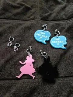 Item thumbnail for item 19ef1c33-5c41-4559-88d7-b8c70223088a