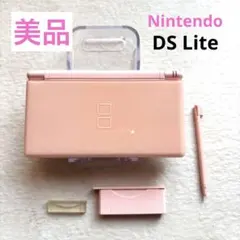 美品 早い者勝ち⭐️ Nintendo DS Lite ピンク 本体 タッチペン