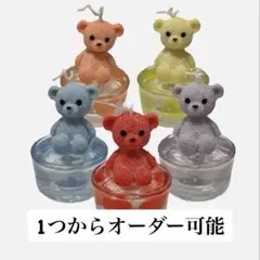 ハートベアーキャンドル