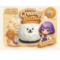 ViViLAB 犬 大福 チョコ大福 海外スクイーズ