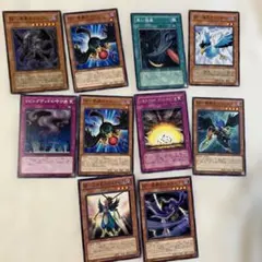 遊戯王 BF ブラックフェザーデッキパーツ スーパー9枚セット - メルカリ