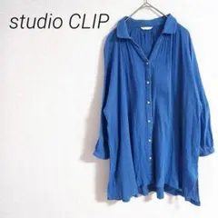 Item thumbnail for item 535a56ca-d3eb-4b4c-b26e-65b2a42ecbae