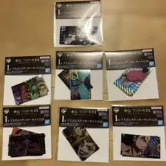 1番くじワンピース EX プリズムステッカー7種セット