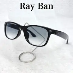 Ray Ban NEW WAYFARER グラデーション サングラス Y2K