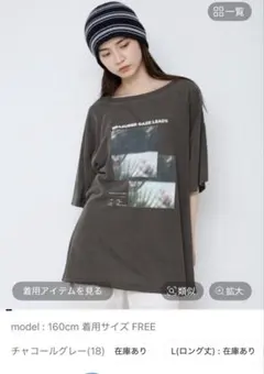 JEANASIS フォトプリントTシャツ チャコールグレーのサムネイル
