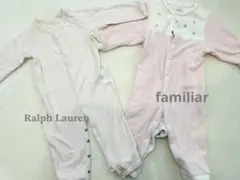 ラルフローレン ♡ familiar ♡ ロンパース カバーオール セット ♡