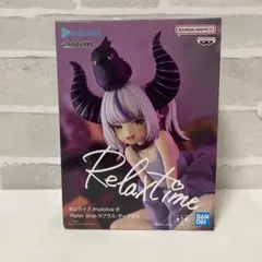 2025年最新】hololive IF -Relax time- ラプラス・ダークネスの人気