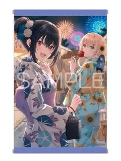 2026年最新】クラスで2番目に可愛い タペストリーの人気アイテム