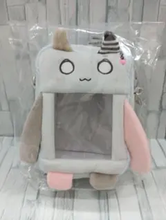 Item thumbnail for item 8aa4ab0e-2412-4fe6-a365-c45407ebbb8a