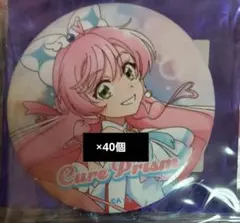全プリキュア展 缶バッジ キュアプリズム