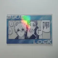 ブルーロック展 凪誠士郎 御影玲王 クリアカード