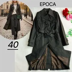 エポカ EPOCA★中綿ライナー付き ロングトレンチコート Aライン ベルト付きのサムネイル